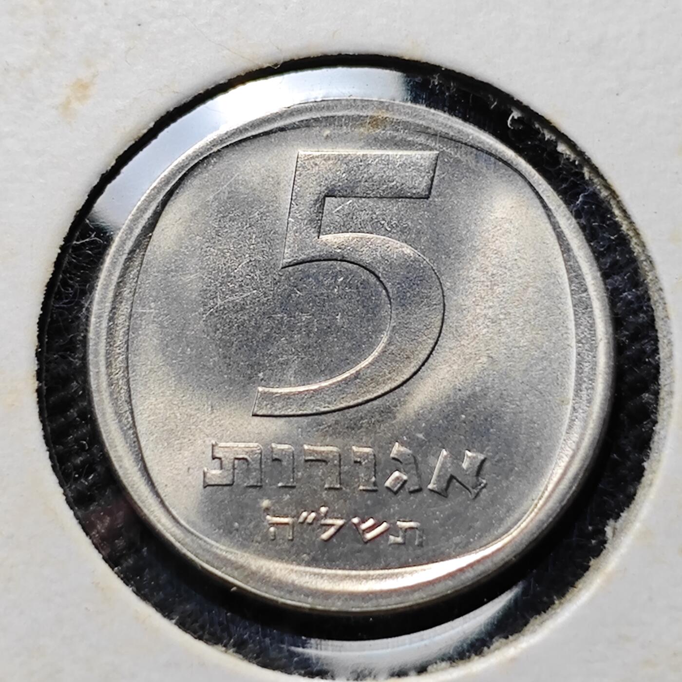 KK钱币收藏小铺 套币 好品/批量散币专场 周末发货