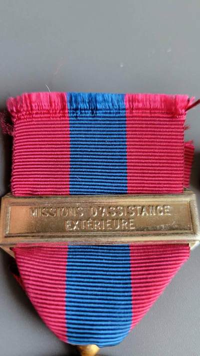 嘉宝良覃世界勋赏第10期拍卖 法国国防服役奖章