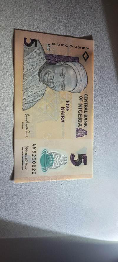 2025第十七期 纸币均有灯光 全新UNC 尼日利亚5奈拉塑料钞 2013版