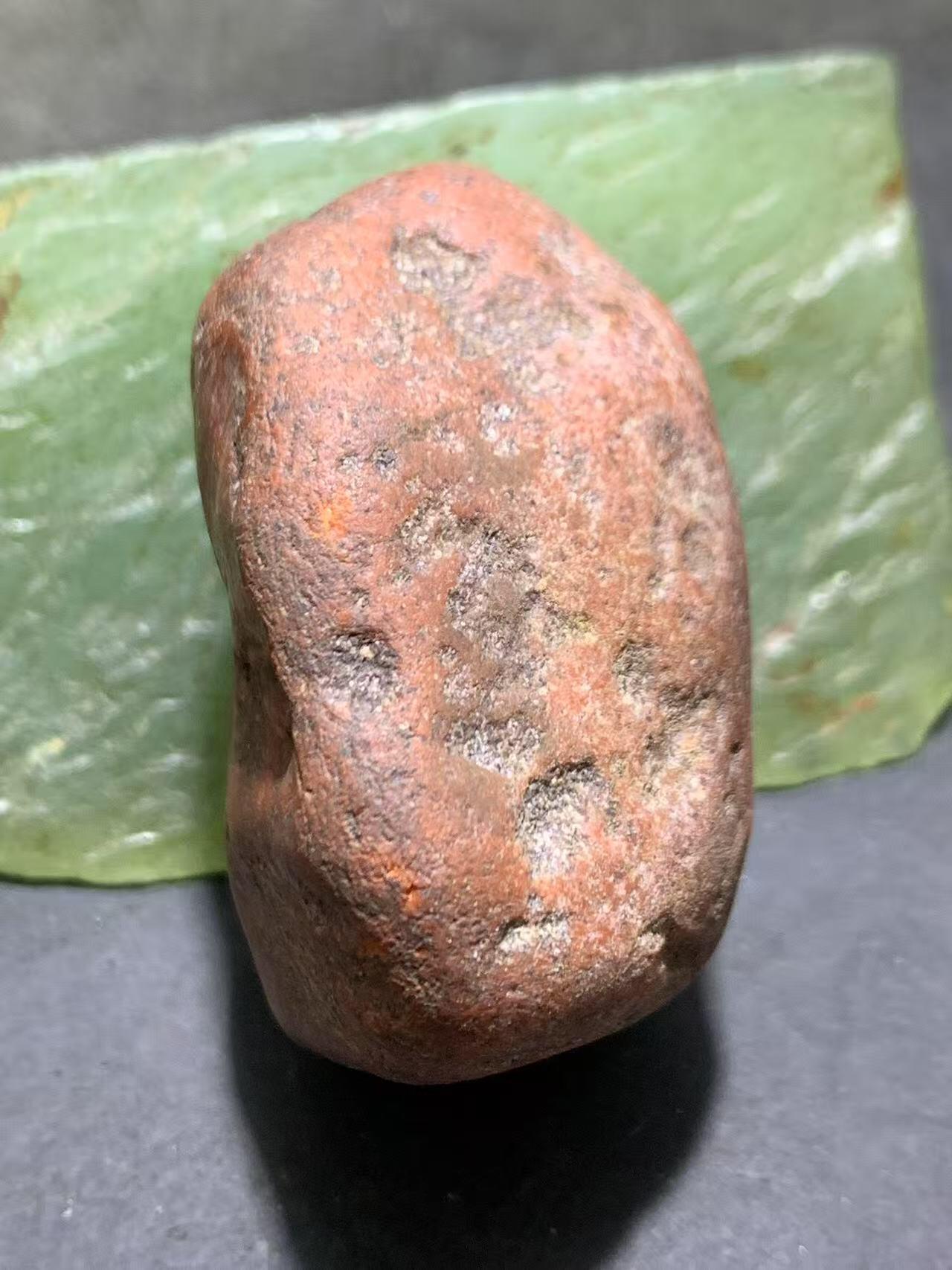 精美柿子红皮开窗料南红玛瑙原石一颗，