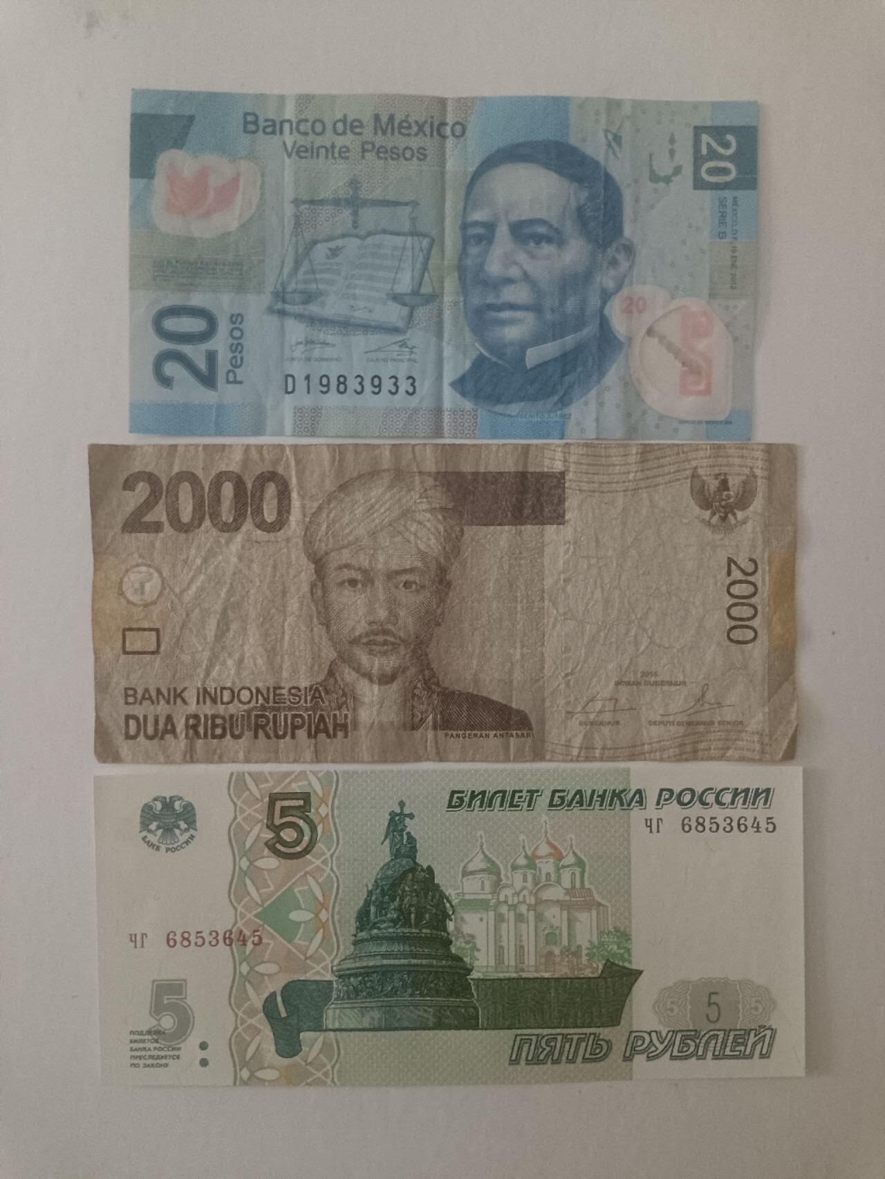 【20250625】非全新硬币和纸币第257场 外国3张纸币