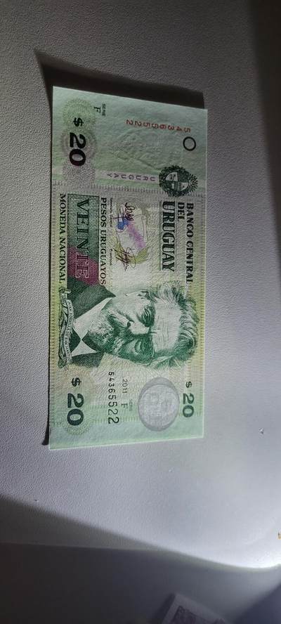 2025第十七期 纸币均有灯光 全新UNC 乌拉圭20比索纸币 2011年版F系列 