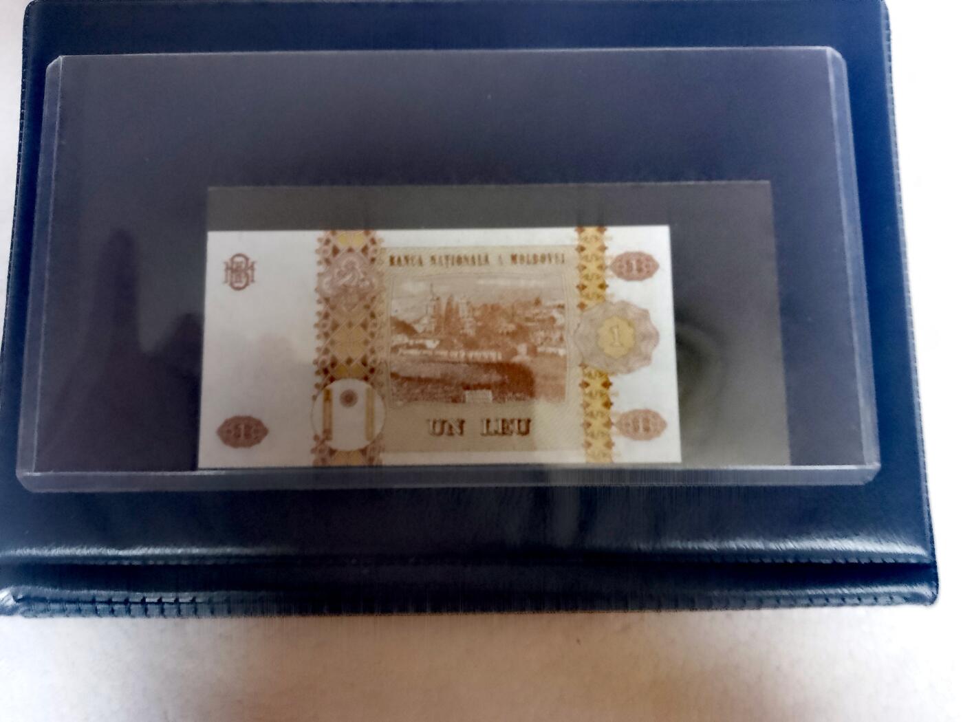 摩尔多瓦2006年1列伊靓品纸币