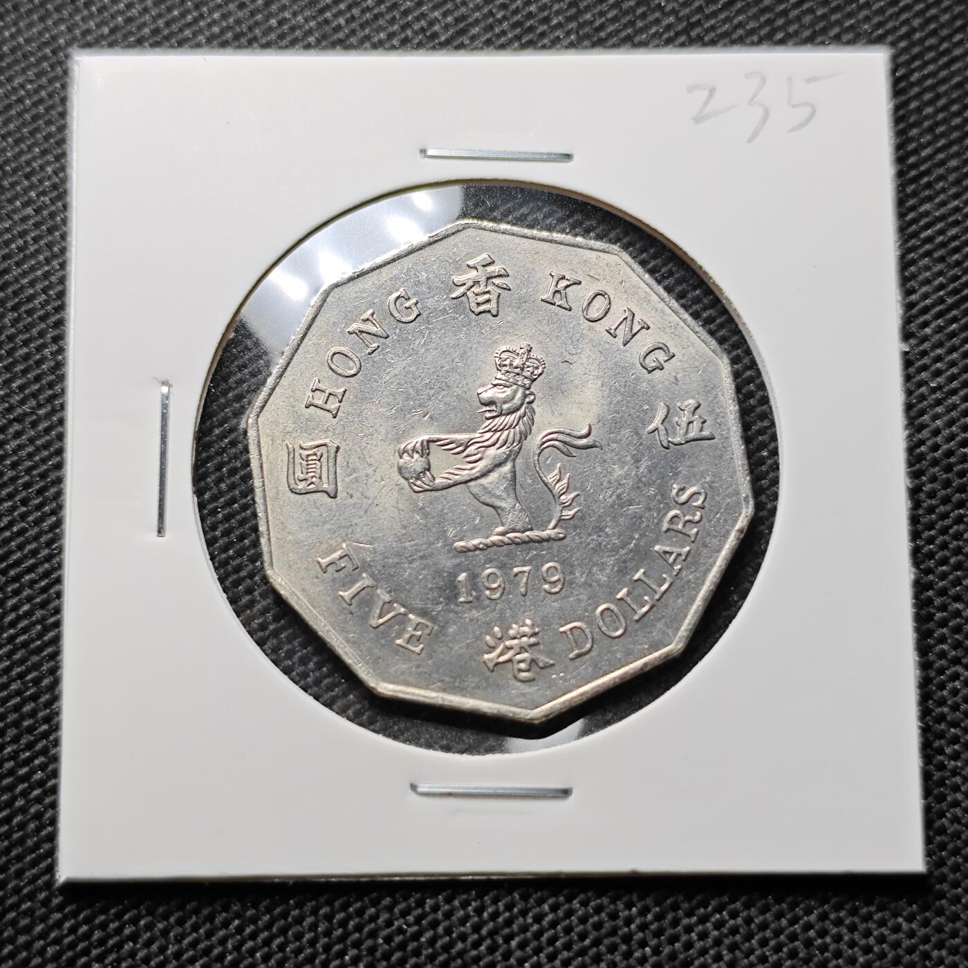 KK钱币收藏小铺 套币 好品/批量散币专场 周末发货