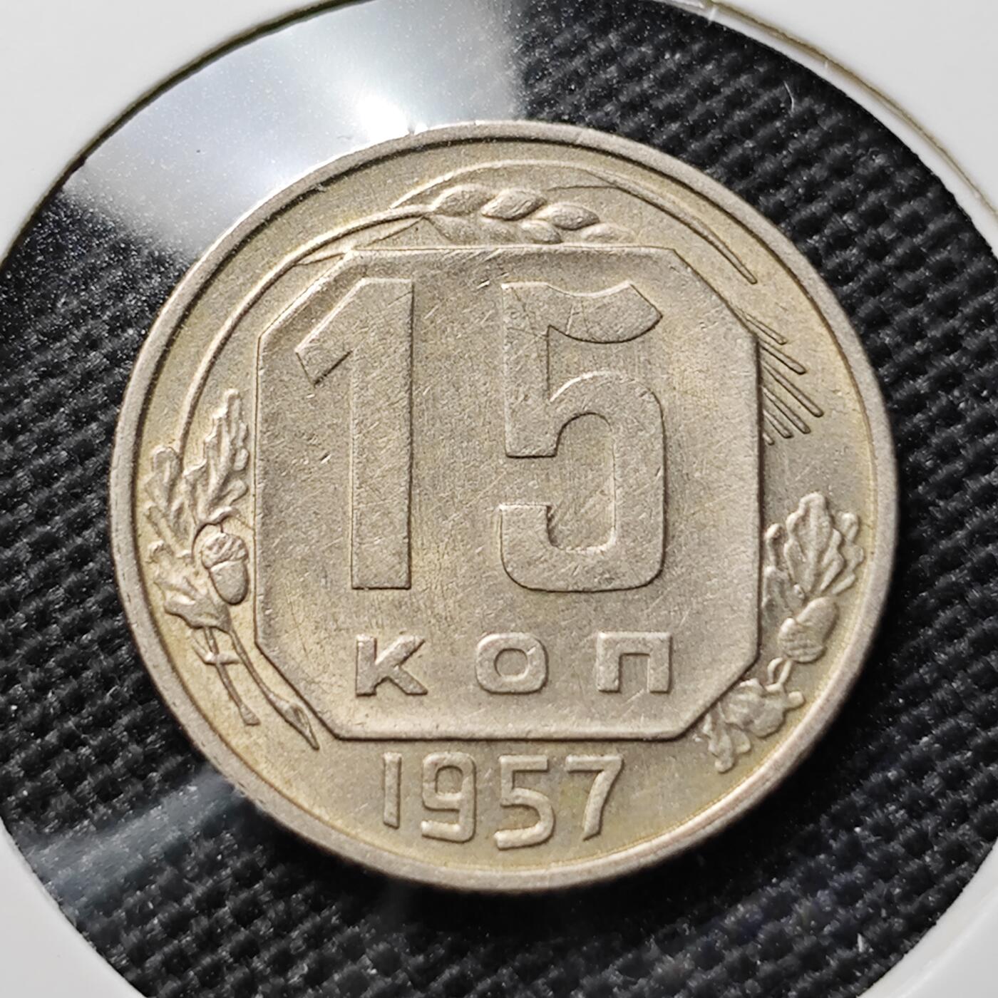 KK钱币收藏小铺 套币 好品/批量散币专场 周末发货