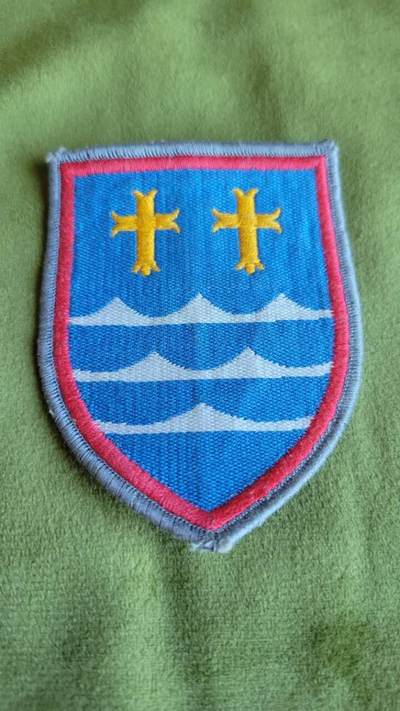 嘉宝良覃世界勋赏第10期拍卖 东德臂章