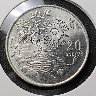 KK钱币收藏小铺 套币 好品/批量散币专场 周末发货 -    1977圣多美和普林西比20多布拉 好品