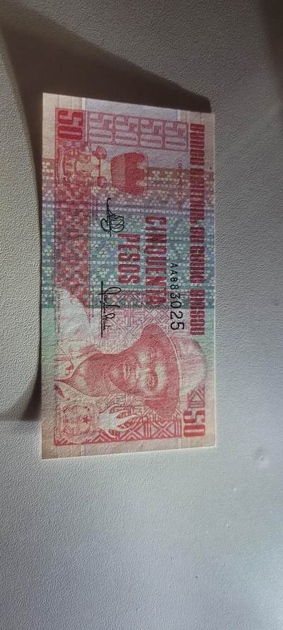 2025第十七期 纸币均有灯光 AA冠全新UNC几内亚比绍50比索纸币1990