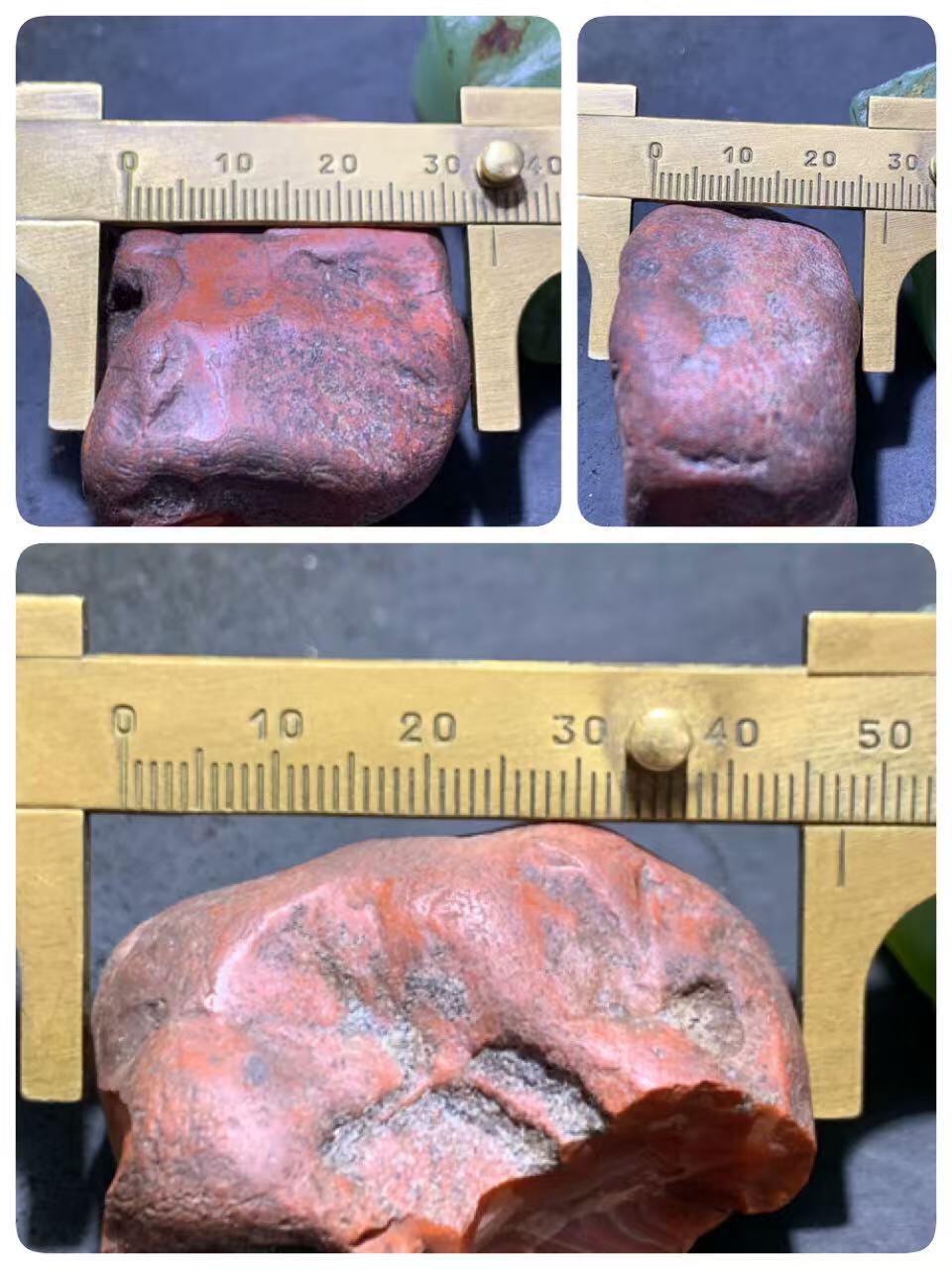 精美柿子红皮开窗料南红玛瑙原石一颗，