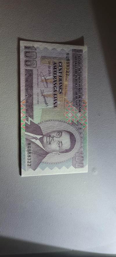 2025第十七期 纸币均有灯光 全新UNC 布隆迪100法郎纸币  2011年版