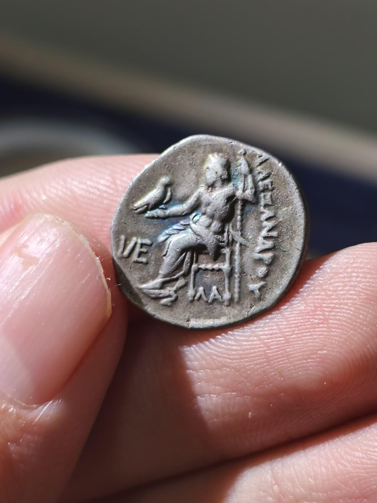 星盘钱币6.28外国古典币专场 满打全打大力神一德，正背面一点不少，全打上了，连领子底下的圈都打上了，这个在一德大力神里算是比较难得的，而且这个有漂亮的彩色包浆，头像也十分帅气，铭文清晰