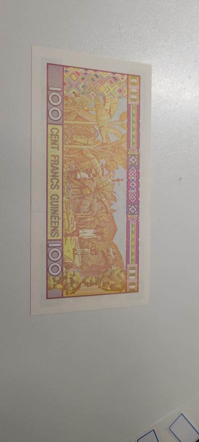 2025第十七期 纸币均有灯光 几内亚100法郎全新UNC