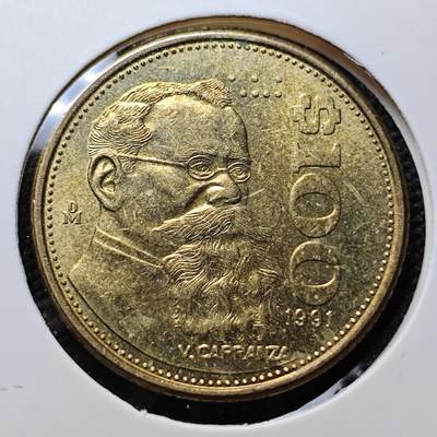 KK钱币收藏小铺 套币 好品/批量散币专场 周末发货 -   1991墨西哥100比索 好品