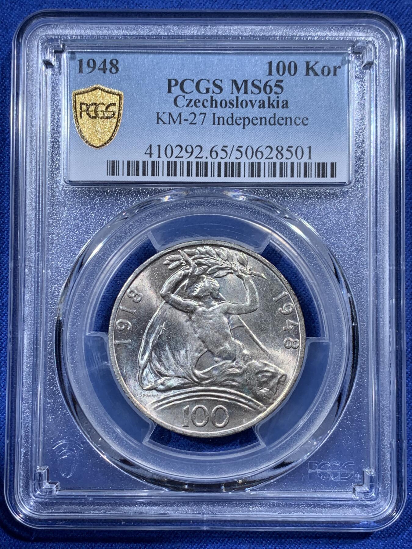 《竞宝斋》第395场 周日，周一，2场连拍 （全场包邮） PCGS MS65 捷克斯洛伐克1948年独立30周年纪念100克朗银币