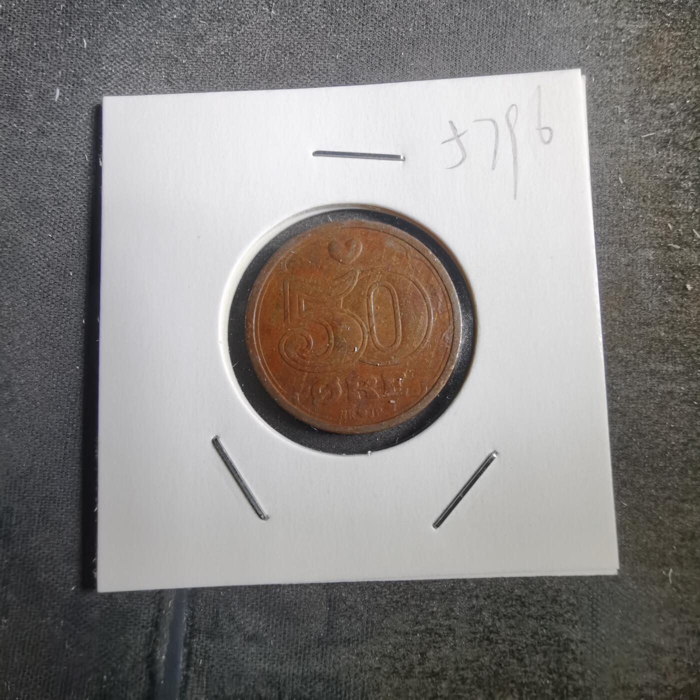 沼泽如烟--第757场