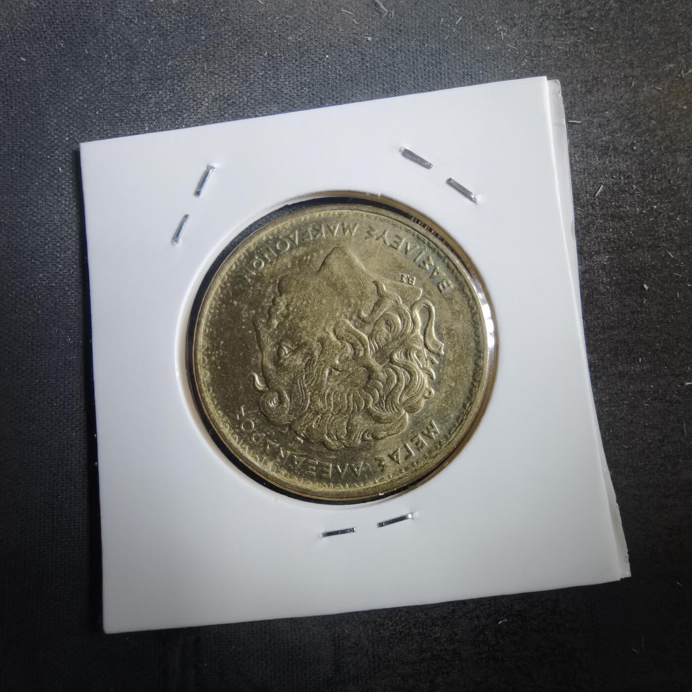 沼泽如烟--第757场