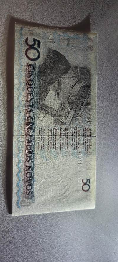 2025第十七期 纸币均有灯光 巴西50克鲁塞罗(1990)年 全新UNC