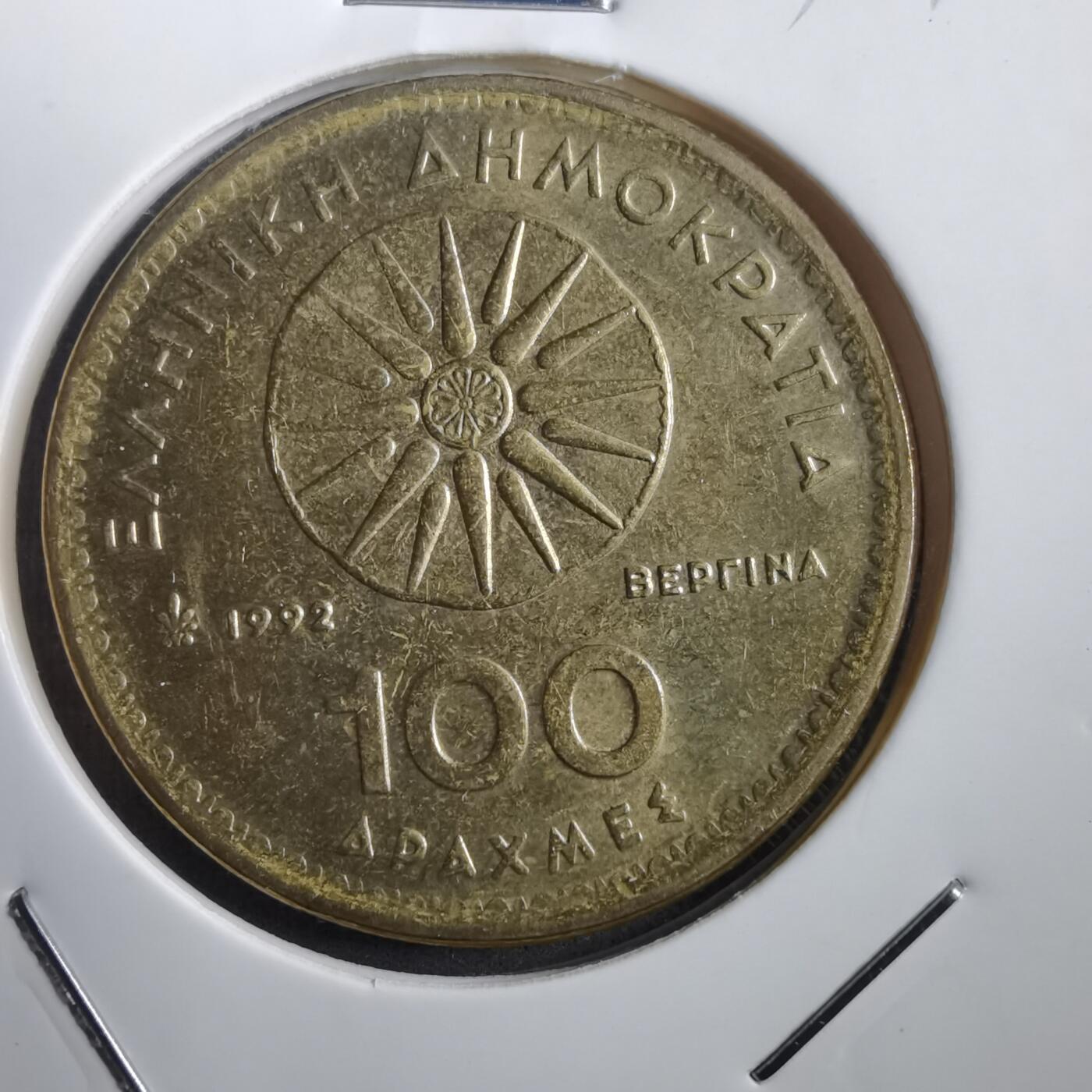 沼泽如烟--第757场