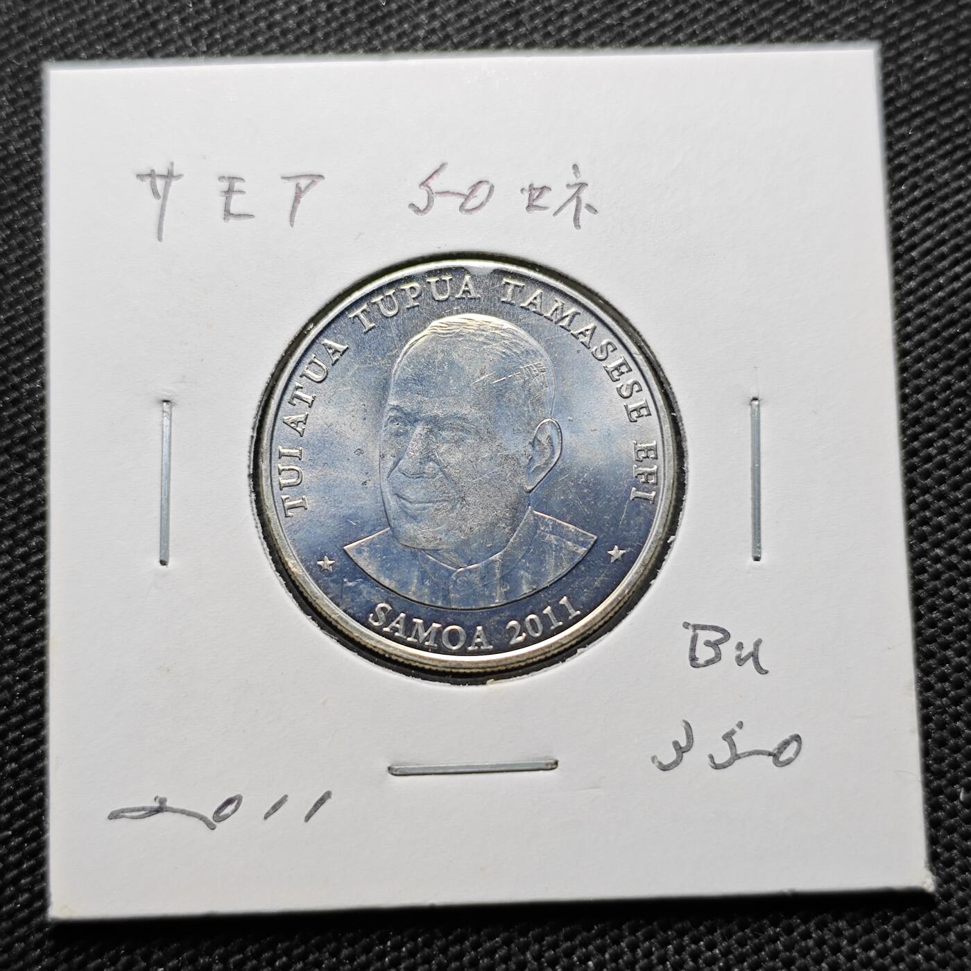 KK钱币收藏小铺 套币 好品/批量散币专场 周末发货