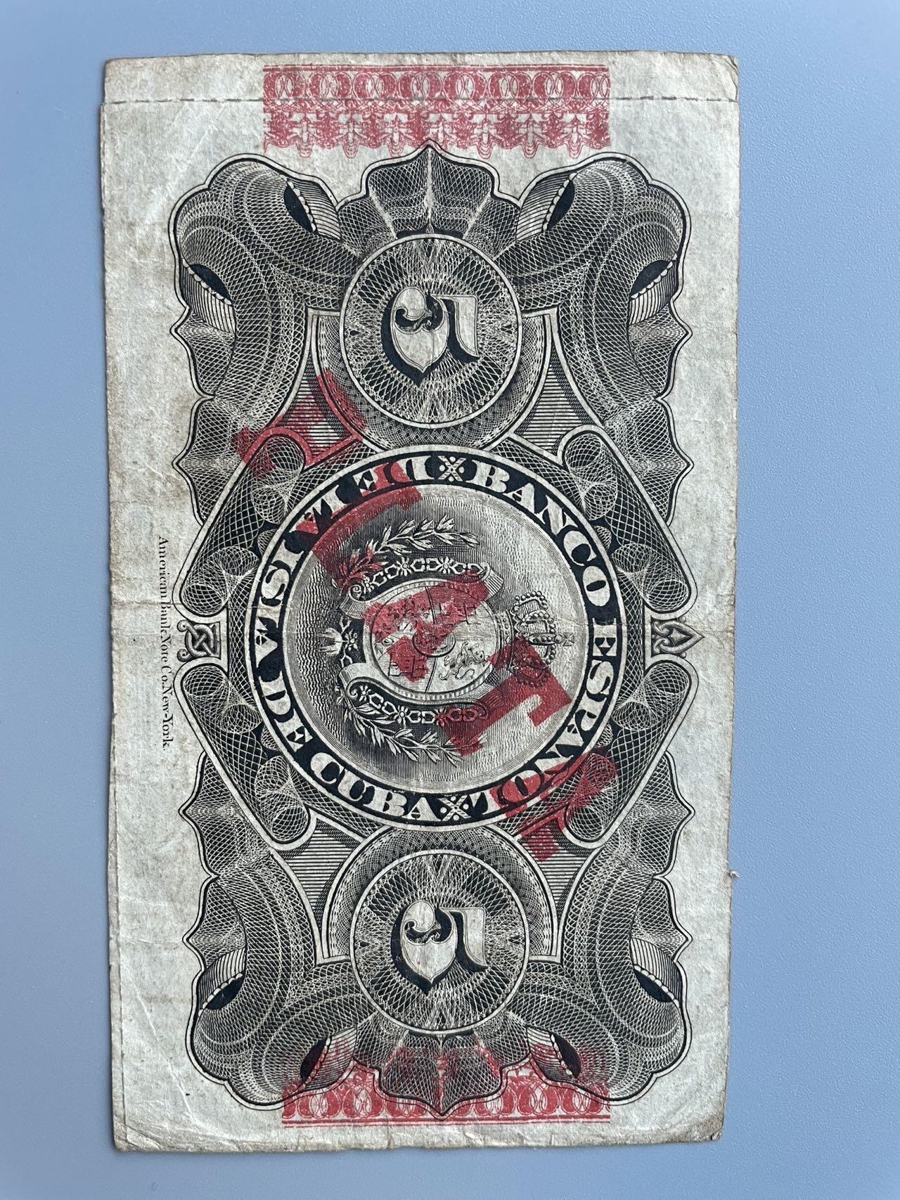 （被鸽重拍）古巴 1896 百年老钞