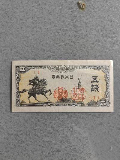 斯努比★微拍【一期】 - 日本五钱