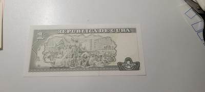 2025第十七期 纸币均有灯光 全新UNC 古巴1比索纸币 2011年版 