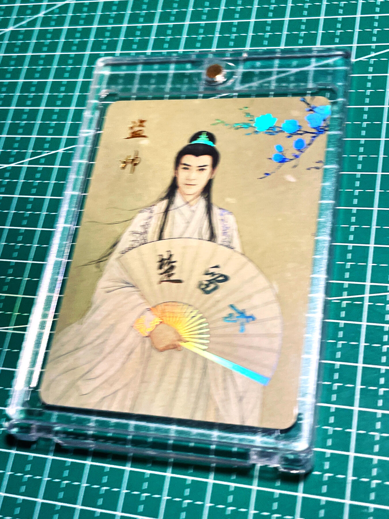 显眼宝20期 这次搞多一点 【带卡砖】香帅传奇 楚留香人物立绘 彩闪卡一张