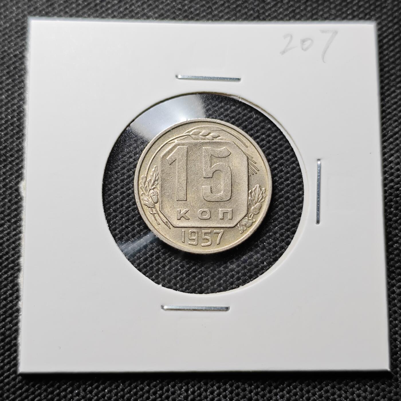 KK钱币收藏小铺 套币 好品/批量散币专场 周末发货