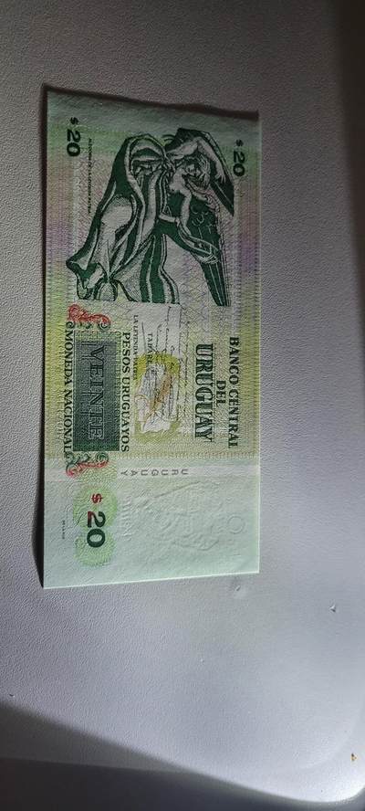 2025第十七期 纸币均有灯光 全新UNC 乌拉圭20比索纸币 2011年版F系列 