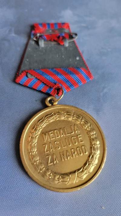 嘉宝良覃世界勋赏第10期拍卖 南斯拉夫人民功勋奖章