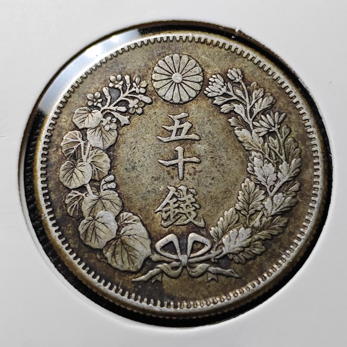 KK钱币收藏小铺 套币 好品/批量散币专场 周末发货