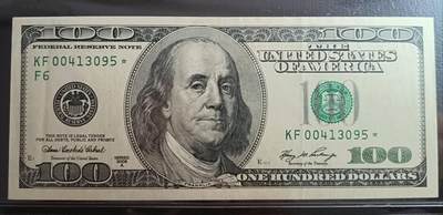 2006年美国100美元补星版 2006年美国100美元补星版