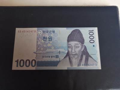 韩国2007年1000won全新连号绝品纸币一对 - 韩国2007年1000won全新连号绝品纸币一对