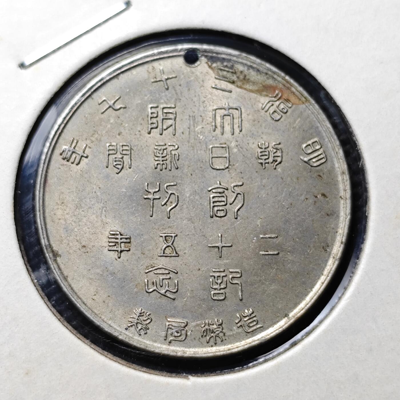 KK钱币收藏小铺 套币 好品/批量散币专场 周末发货