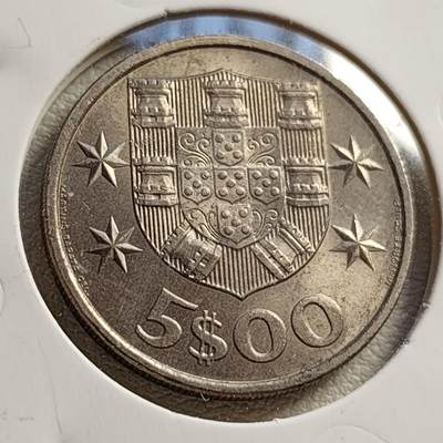泉币菌-第42场-各国散币 - 原光UNC 葡萄牙5埃斯库多-1979年 大帆船