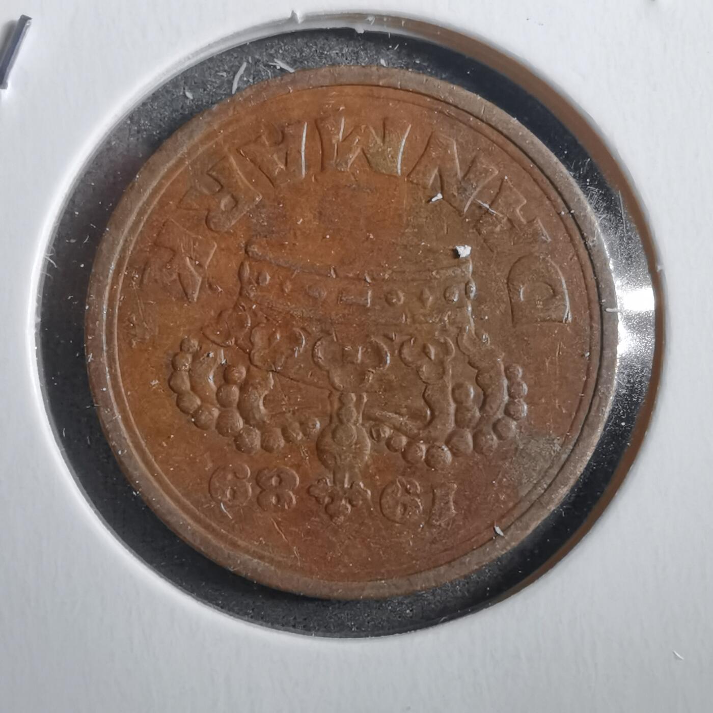 沼泽如烟--第757场