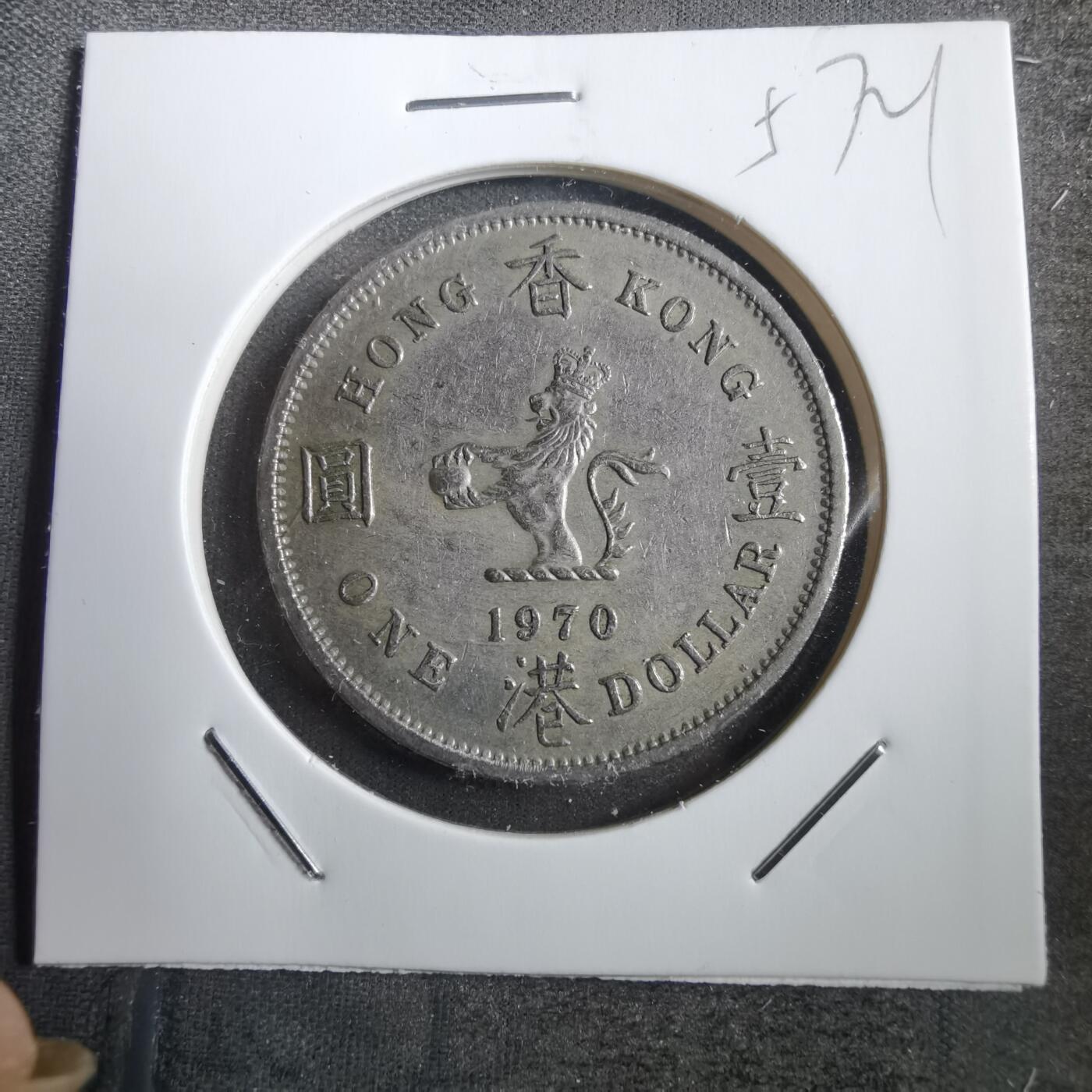 沼泽如烟--第757场