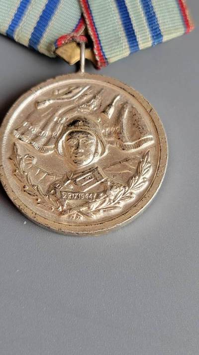 嘉宝良覃世界勋赏第10期拍卖 保加利亚二级圆满服役奖章