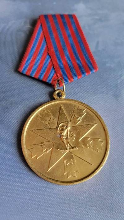 嘉宝良覃世界勋赏第10期拍卖 南斯拉夫人民功勋奖章