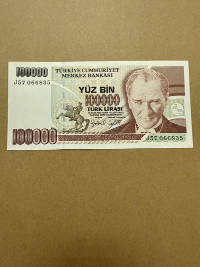 【炜奕收藏】，第三十七期 - 土耳其10万里拉，全新品相