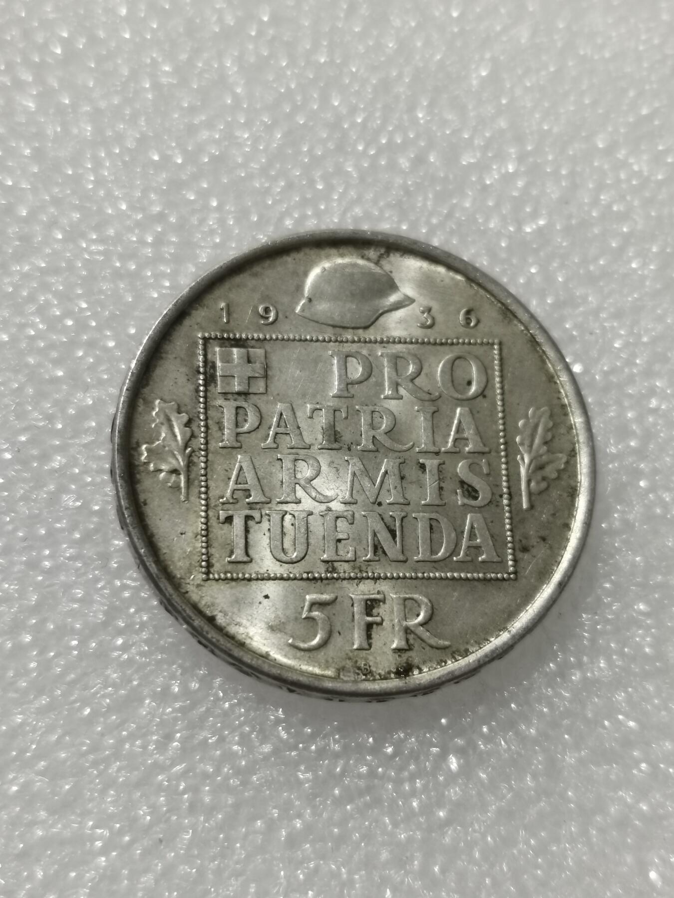 First