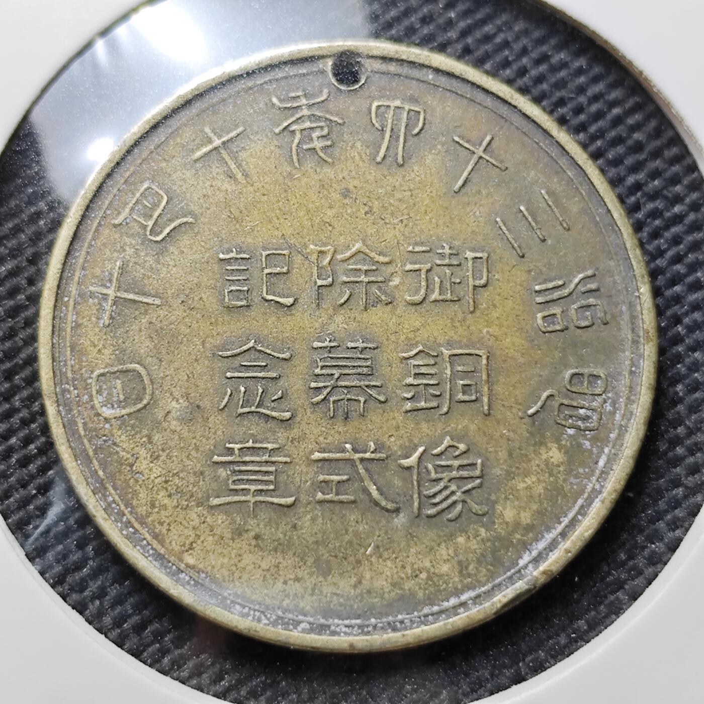 KK钱币收藏小铺 套币 好品/批量散币专场 周末发货