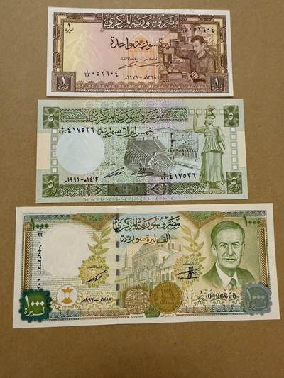 【炜奕收藏】，第三十七期 - 叙利亚老版1-1000￡，全新品相
