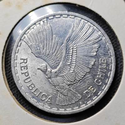 KK钱币收藏小铺 套币 好品/批量散币专场 周末发货 -  1963智利1比索 好品 飞鹰