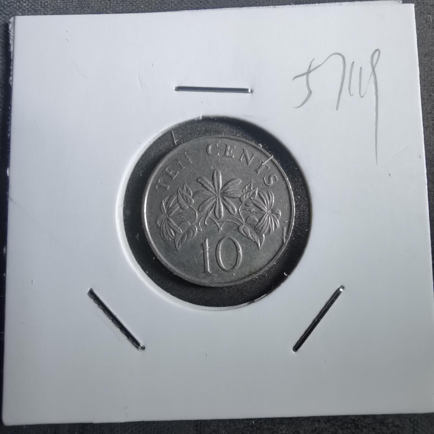 沼泽如烟--第757场