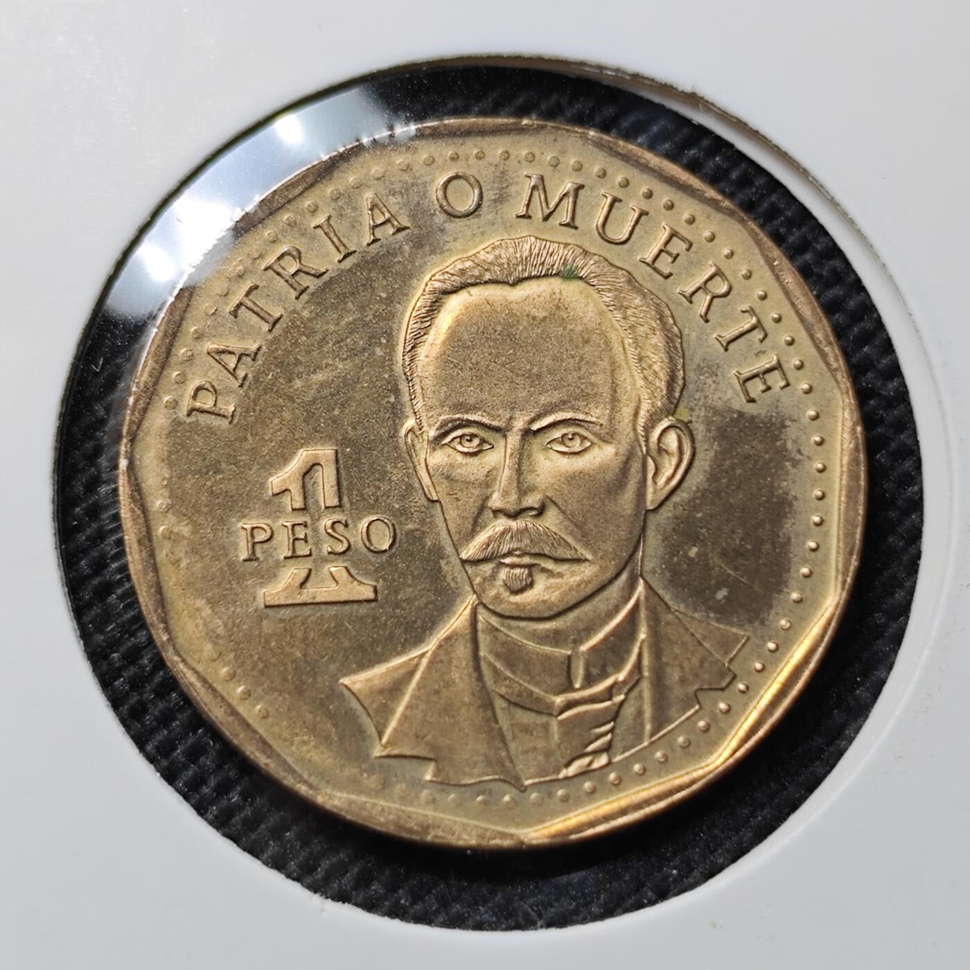 KK钱币收藏小铺 套币 好品/批量散币专场 周末发货