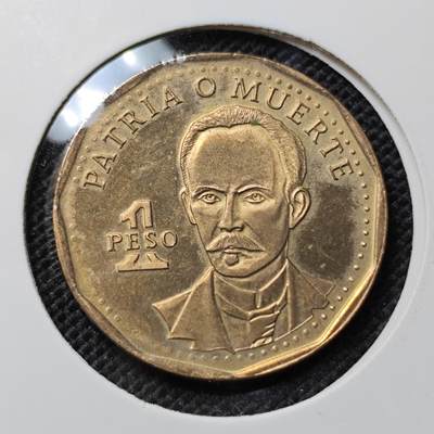 KK钱币收藏小铺 套币 好品/批量散币专场 周末发货 - 1992古巴1比索 