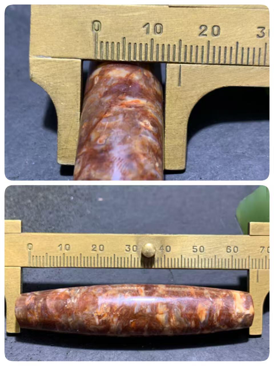 精美满血法螺石螺大天珠一颗！