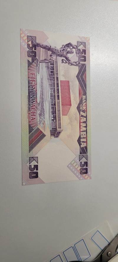 2025第十七期 纸币均有灯光 赞比亚50克瓦查1986-88年全新UNC