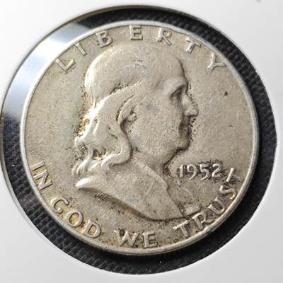 KK钱币收藏小铺 套币 好品/批量散币专场 周末发货 -  1952美国富兰克林银币50分